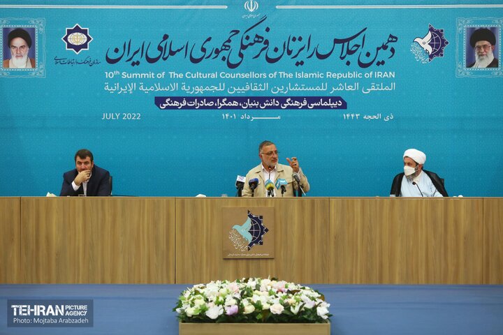 سخنرانی زاکانی در دهمین اجلاس رایزنان فرهنگی ایران