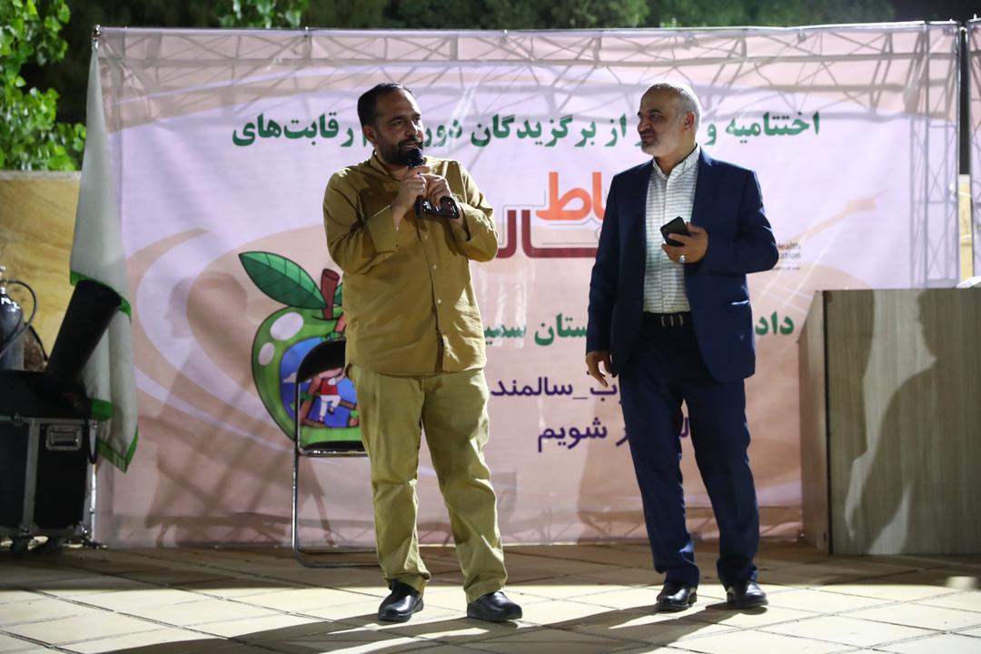 برنامههای نشاط حال خوب را به شهروندان باز میگرداند