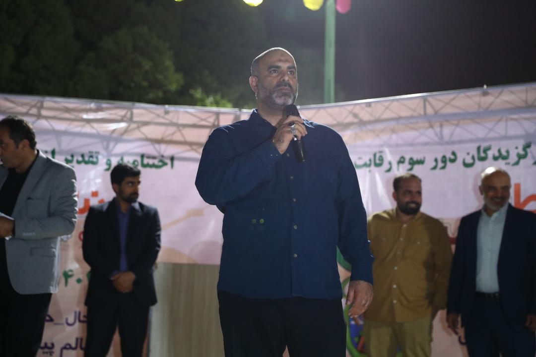 برنامههای نشاط حال خوب را به شهروندان باز میگرداند