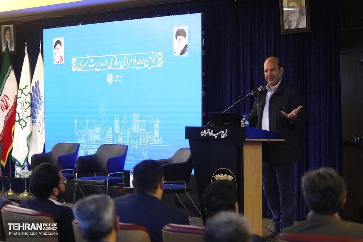 مهم‌ترین چالش پیوند سرمایه اجتماعی با مدیریت شهر است
