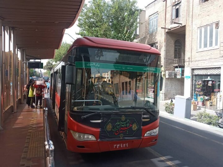 ️اتوبوسرانی تهران سیاهپوش شد
