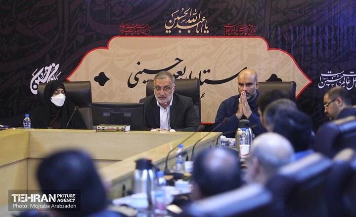 جلسه‌ شورای فرهنگی، اجتماعی و ورزشی شهرداری تهران با محوریت اربعین