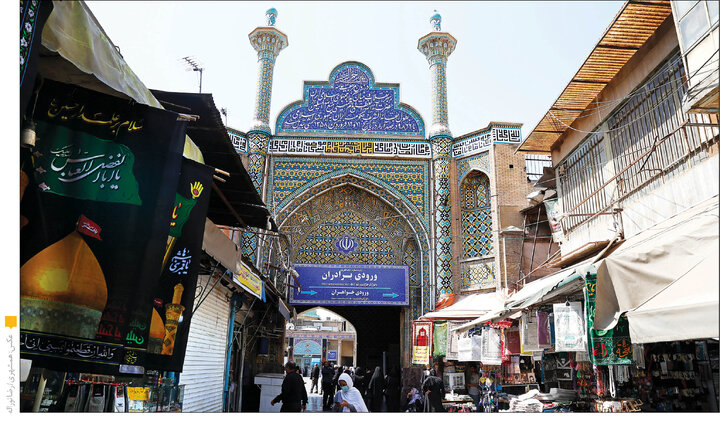رونق زندگی پیرامون حرم حضرت عبدالعظیم حسنی (ع)