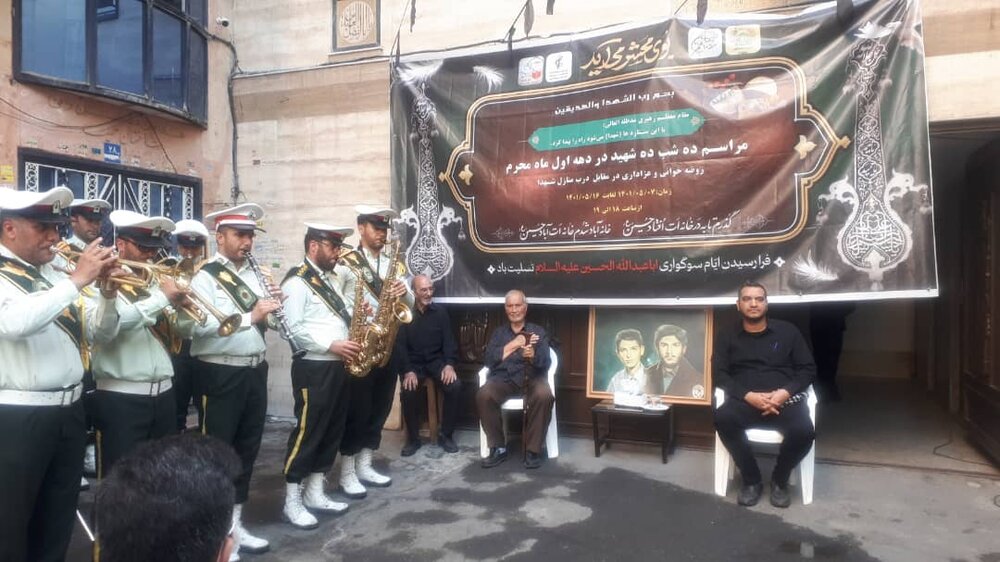 اجرای ویژهبرنامه «ده شب، ده شهید» در منطقه ۱۰