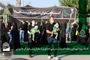 آماده‌سازی مصلی تهران به مناسبت برگزاری مراسم شیرخوارگان عاشورایی