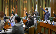 یکصدوپنجاه و هشتمین جلسه شورای شهر تهران