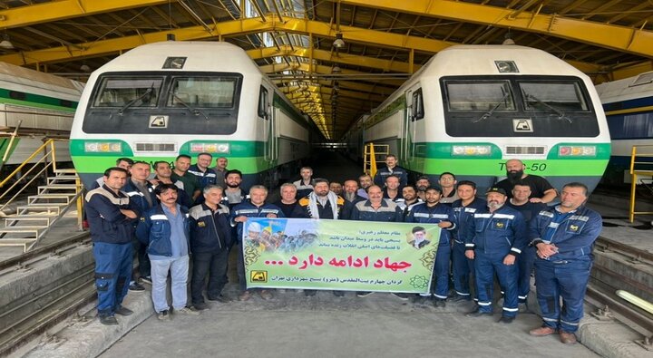 بهبود وضعیت سیستم تهویه قطارهای خط ۵ متروی تهران و حومه/شهروندان خرابی کولر قطارها را گزارش کنند 