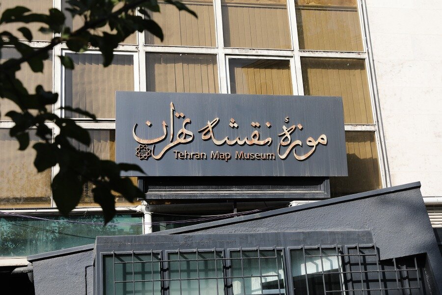موزه‌ی نقشه تهران میزبان روایت تاریخی محله ارگ شد