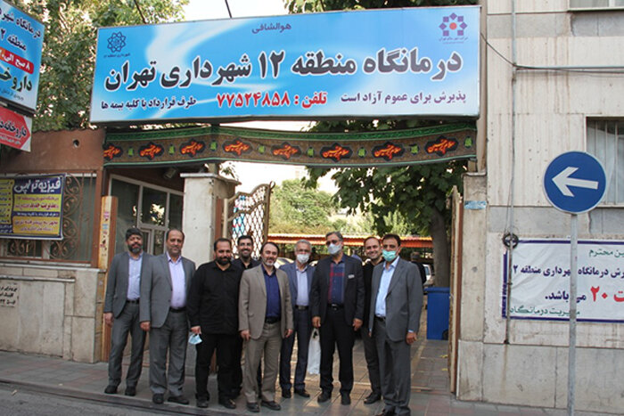 واحد صدور دفترچه بیمه رفاه شهرداری تهران در درمانگاه منطقه ۱۲ راه‌اندازی می‌شود 