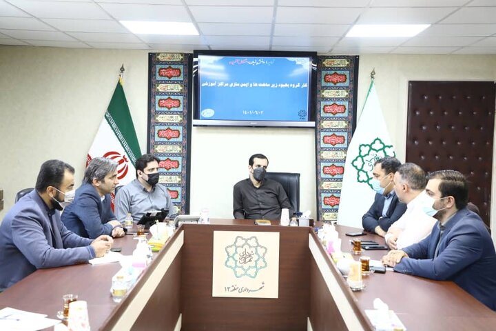 بهبود زیرساخت‌ها و ایمن‌سازی مراکز آموزشی منطقه۱۳ در آستانه ماه مهر 