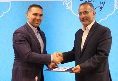 امضای تفاهم‌نامه سازمان ورزش و فدراسیون تیر و کمان