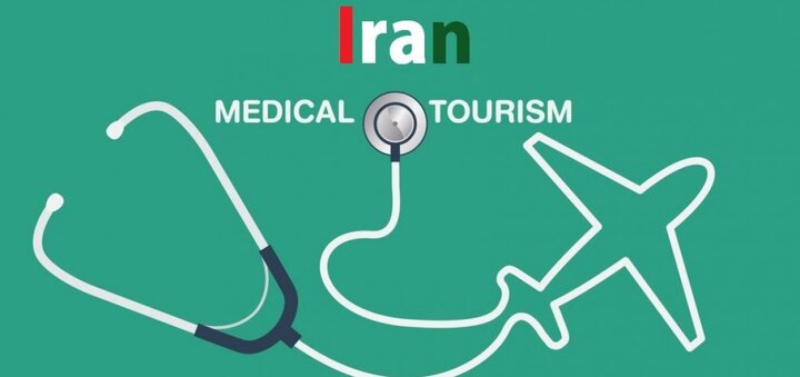 شهرداری تهران در پی توسعه گردشگری سلامت 