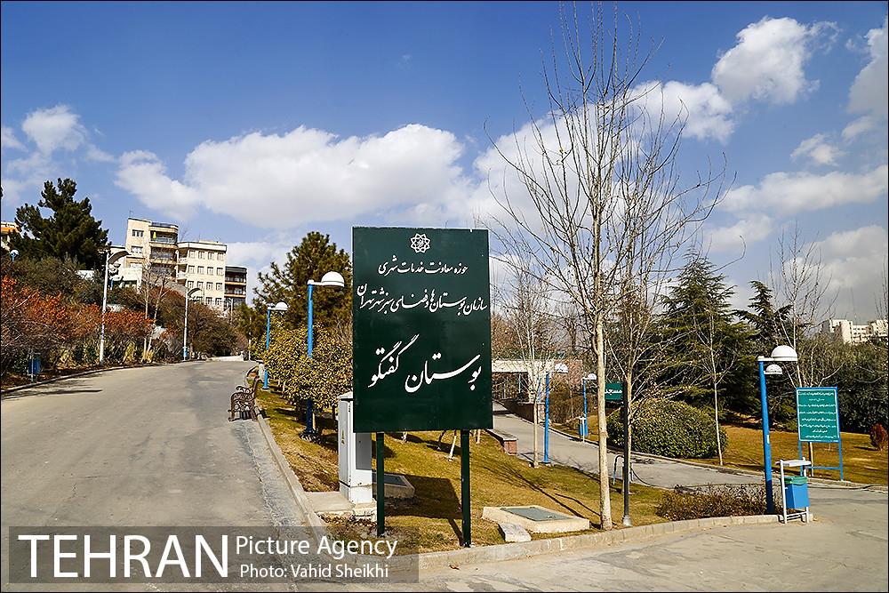 کدام مناطق تهران بیشترین و کمترین پروژه شهری را دارند؟ + جزییات پروژههای ۲۲منطقه پایتخت