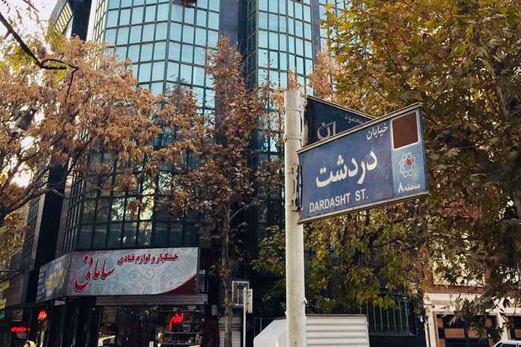 کدام مناطق تهران بیشترین و کمترین پروژه شهری را دارند؟ + جزییات پروژههای ۲۲منطقه پایتخت