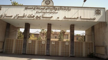 کدام مناطق تهران بیشترین و کمترین پروژه شهری را دارند؟ + جزییات پروژههای ۲۲منطقه پایتخت