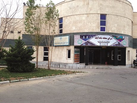 کدام مناطق تهران بیشترین و کمترین پروژه شهری را دارند؟ + جزییات پروژههای ۲۲منطقه پایتخت