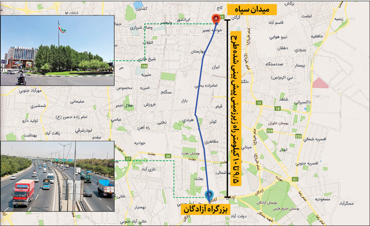 از صیاد تا آزادگان؛ با ۱۰کیلومتر زیرزمین