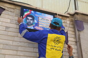 نصب تابلو تصویر شهید و پلاک معبر شهید نشاطی در منطقه ۱۵