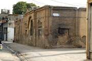احیا و نوسازی بافت‌های فرسوده محله نفرآباد