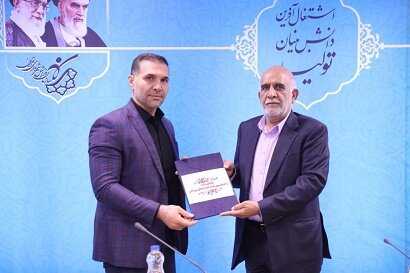 امضای تفاهم‌نامه همکاری سازمان ورزش شهرداری تهران و فدراسیون چوگان