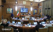 انتخاب اعضای کمیسیون‌های تخصصی شورای شهر در نود و هفتمین جلسه