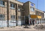 تجهیز و بهسازی مدارس منطقه۲ در آستانه ماه مهر