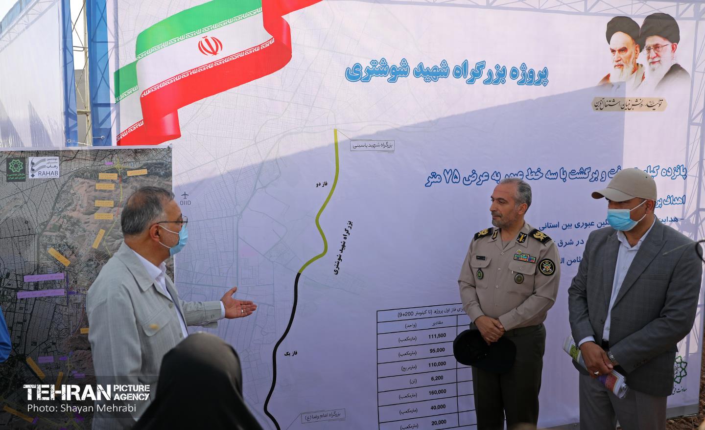 از تولید بالغ بر ۵۶۰ هزار تن آسفالت در تهران تا ساخت و تکمیل تونلهای شهری در راستای کاهش مشکلات ترافیکی