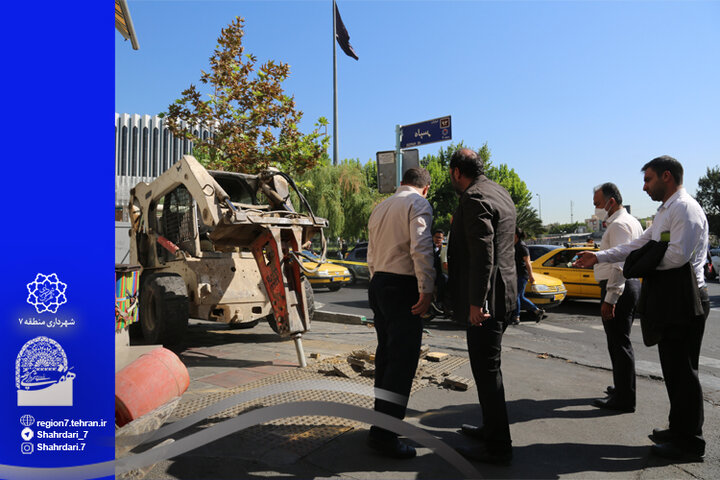 اجرای عملیات پیرایش میدان سپاه در منطقه ۷
