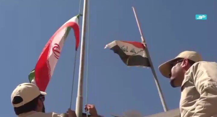 پرچم ایران در مرز خسروی افراشته شد