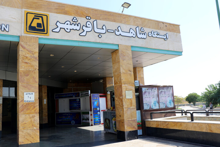 تعطیلی ایستگاه‌های شاهد باقرشهر و خط فرودگاه در روز ۳۱ شهریور
