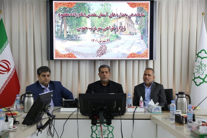 سردرب جنوبی امامزاده معصوم (ع) تا پایان سال طراحی و اجرا میشود