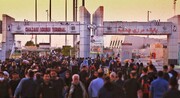 راه‌اندازی «موکب عمود صفر» در ترمینال‌های تهران از اول شهریور