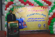 اجرای پویش "رسم مهرورزی" ویژه دانش‌آموزان کم‌برخوردار شرق تهران
