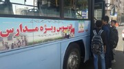 استقرار «اتوبوس‌ مدرسه» در تهران بنا بر اعلام نیاز آموزش و پرورش