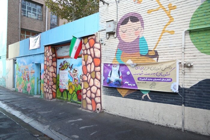 برگزاری مانور طرح استقبال از مهر در منطقه ۱۰