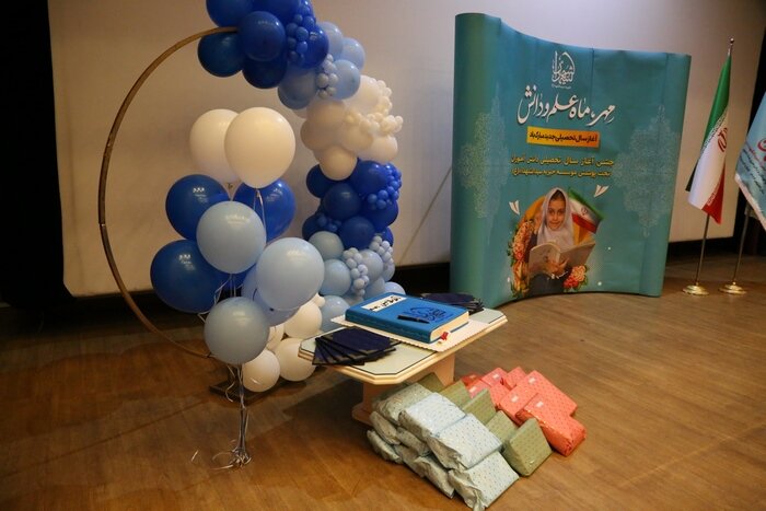 اهدای ۵۰۰ بسته لوازم تحصیلی به خانوادههای کمبرخوردار