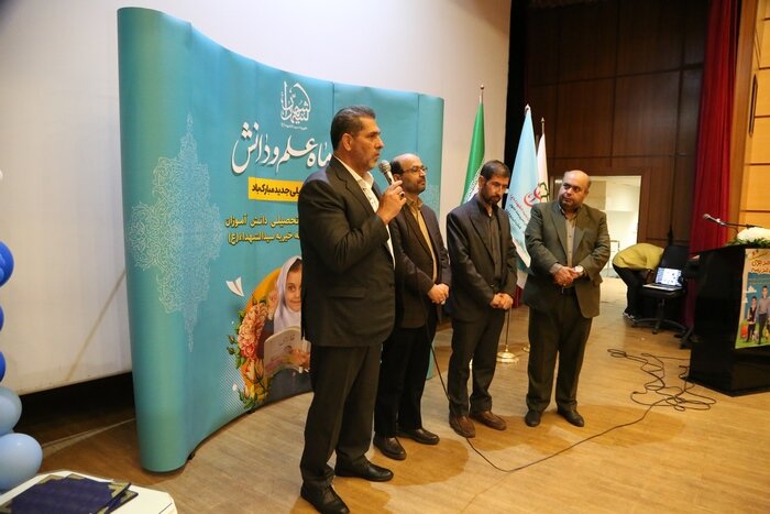 اهدای ۵۰۰ بسته لوازم تحصیلی به خانوادههای کمبرخوردار