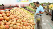 کاهش قیمت ۱۱ قلم میوه در میادین میوه و تره‌بار تهران
