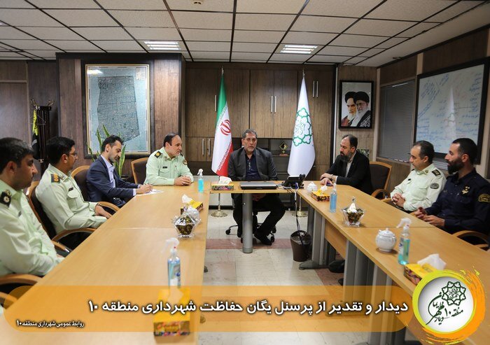 تقدیر از رییس پلیس راهور تهران توسط شهردار منطقه ۱۰