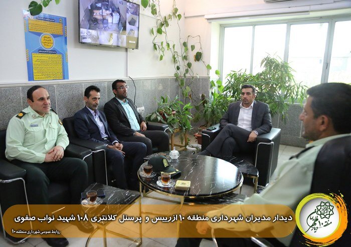 تقدیر از رییس پلیس راهور تهران توسط شهردار منطقه ۱۰