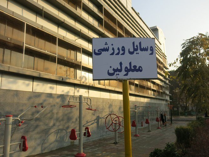 مناسبسازی هفت هزار مترمربع از معابر منطقه ۱۰