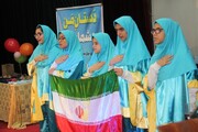 اختصاص یک روز شاد به دختران روشندل شمال شرق تهران