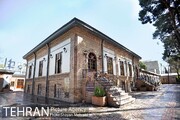 تعیین قیمت بلیط موزه‌های تحت پوشش شهرداری تهران