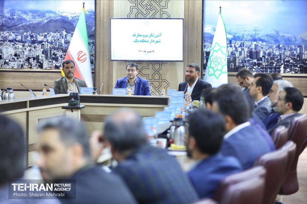 تغییر سخت افزاری و نرم افزاری مدیریت شهر تهران با تغییر شهرداران مناطق