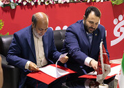 تفاهم‌نامه تامین مالی زنجیره تامین میان بانک شهر و شهرداری تهران به امضاء رسید