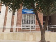ارائه خدمات مشاوره ۳ مرکز مثبت زندگی در سرای محلات منطقه ۱۹ 