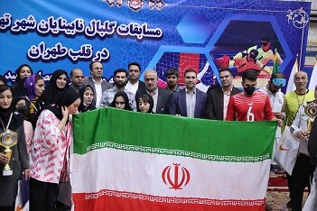 قهرمانان رقابت‌های گلبال پایتخت معرفی شدند