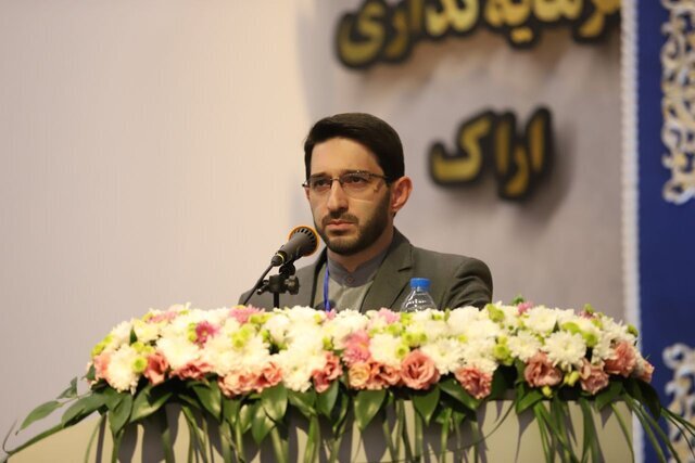 دیپلماسی شهری، ابزاری برای توسعه شهرها