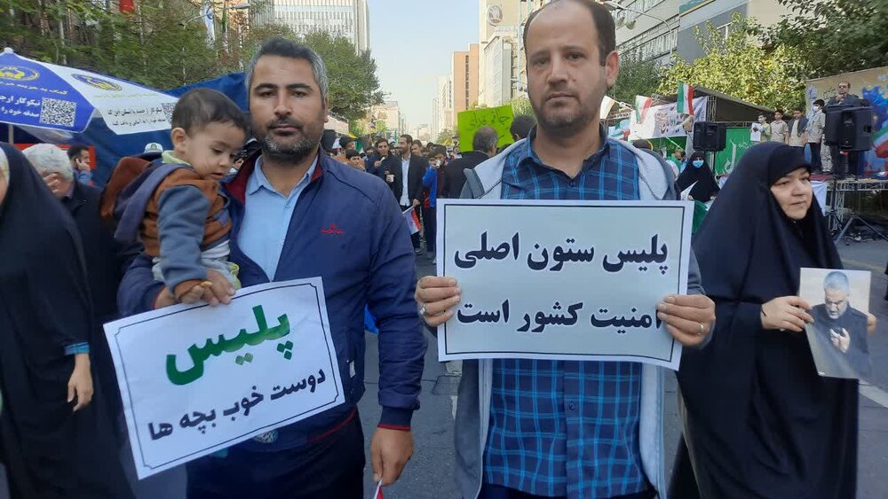 شعار هیهات منالذله در پایتخت طنینانداز شد/ محکومیت اغتشاشات از سوی مردم ولایتمدار تهران