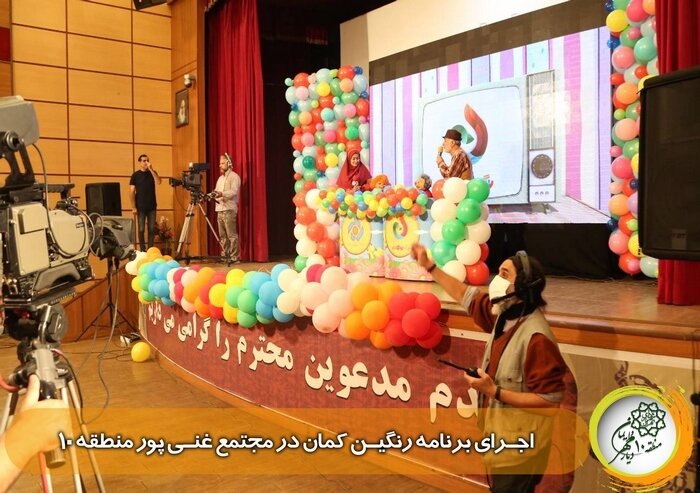 برپایی پردیس فرهنگی «رفیق شهیدم» منطقه ۱۰ در مسیر راهپیمایی ۱۳ آبان 